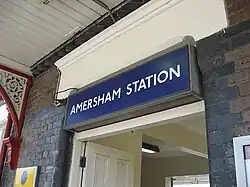 Вывеска на входе