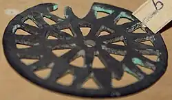 Амулет, обнаруженный в курганах Хачбулаг, Гянджинский историко-географический музей