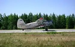 Ан-2