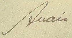 Изображение автографа