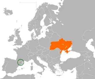 Андорра и Украина