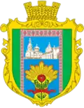 Герб