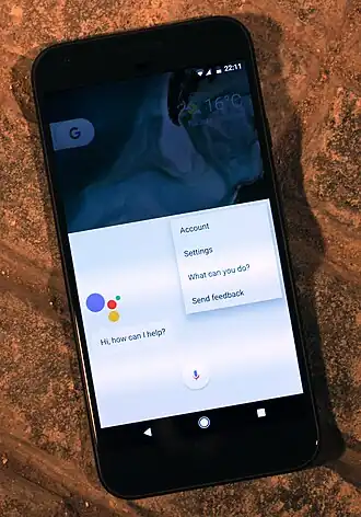 Скриншот программы Google Assistant
