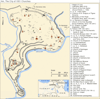 План города Ани