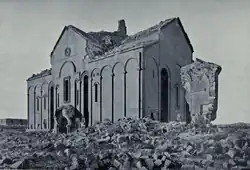 Фотография 1912 года