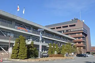 Мэрия города Андзё