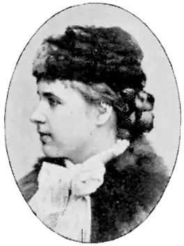 Анна Мария-Луиза Крамер