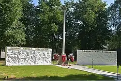 Мемориал «Подвигу жить в веках!» погибшим Героям Советского Союза, открытый на территории воинской части в 100-летнюю годовщину 15-го гв. мсп. 16 июня 2018.