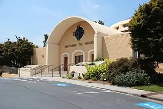 Благовещенский кафедральный собор в Атланте