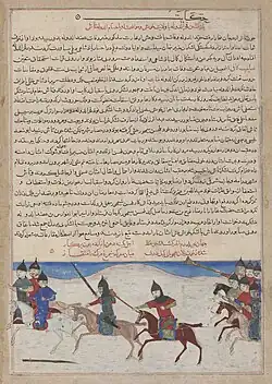 Фолиант с изображением Нуха II, подавляющего мятежника. Из рукописи Маджма ат-Таварих. Датировано 1425 годом