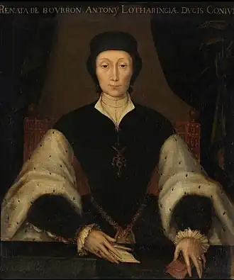 портрет кисти неизвестного художника