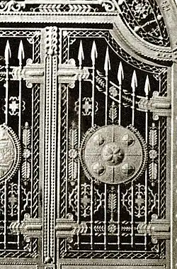 Ворота рижского замка (фрагмент).По эскизу Ансиса Цирулиса