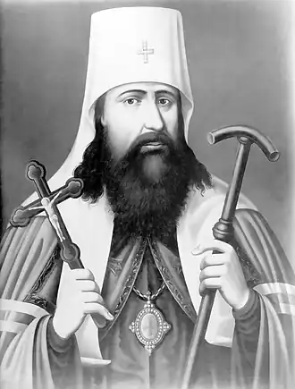 Митрополит Антоний