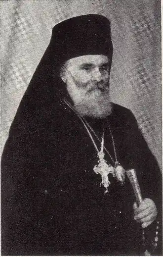 Епископ Анфим