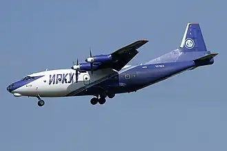 Разбившийся самолёт за 4 месяца до катастрофы