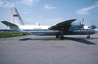 Ан-26 предприятия «Аэрофлот»