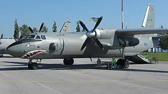 Ан-26 ВВС Украины