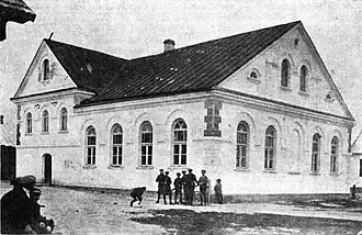 Синагога (1930-1939)