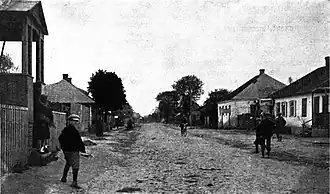 Пинская улица (до 1938)