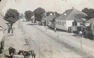 улица Пинская (1938)