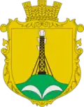 Герб