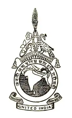 Изображение логотипа