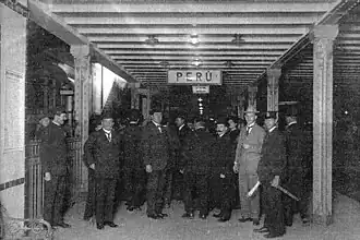 Станция в 1914 году