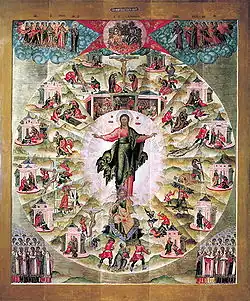 Апостольская проповедь