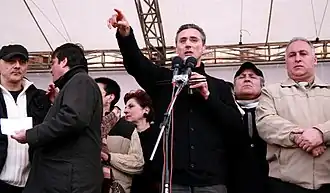 Выступление на митинге у здания парламента Грузии 10 апреля 2009 года