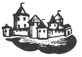 Оршанский замок, рисунок с карты XVI ст.