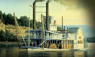 Художественная реконструкция Гэри Люси