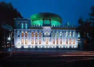 Арабский культурный центр