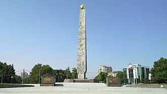 Обелиск «Городу-Герою Одессе»