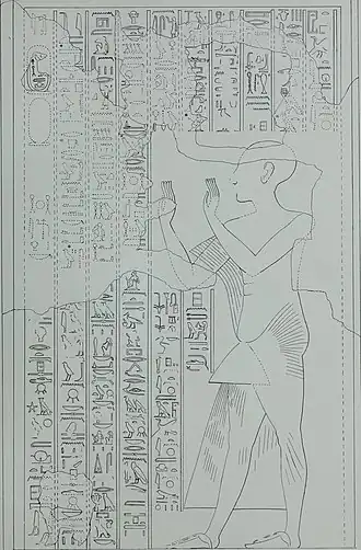 Прорисовка изображения из амарнской гробницы Пенту