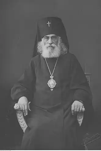 Архиепископ Феодосий