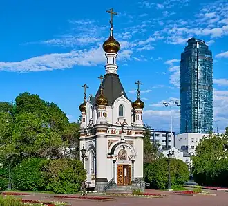 Часовня Святой Екатерины, открытая в 1998 году