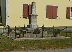 Военный мемориал