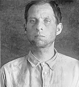 Тюремная фотография, 1937 г.