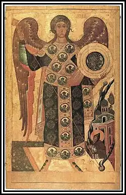 Архангел Михаил, с Чудом в Хонех XV–XVI вв. Древняя храмовая икона Архангельского собора. В настоящее время находится в Рязанском государственном областном художественном музее им. И. П. Пожалостина