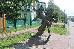 Памятник архангельскому мужику Сене Малине