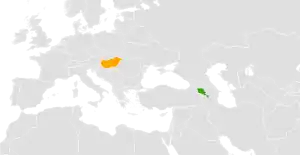 Армения и Венгрия