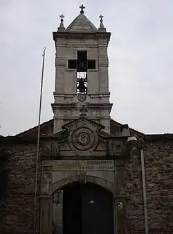 Кафедральный Собор Пресвятой Богородицы (Стамбул)