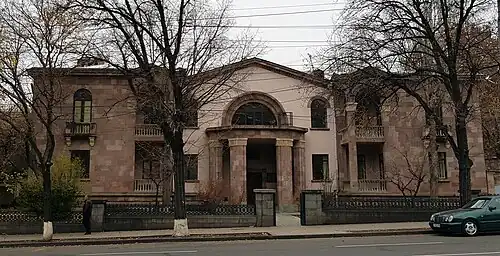 Здание Союза архитекторов на Проспекте Баграмяна, 17