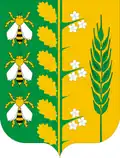 Герб