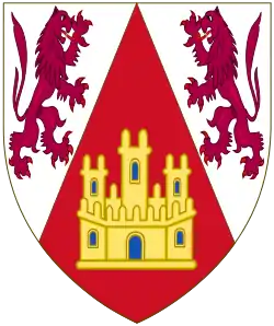 Герб инфанта Филиппа Кастильского