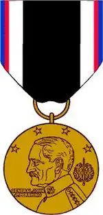 Изображение награды