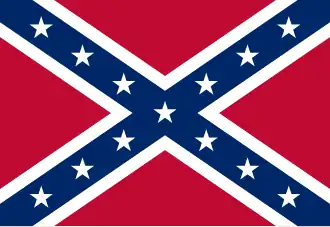 Боевой флаг 1864 года