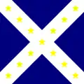 Боевое знамя армии Кентукки