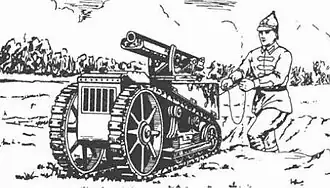 САУ «Арсеналец» на испытаниях. Рисунок с фотографии.