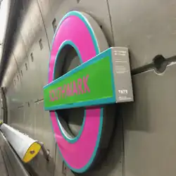 Дизайн ронделя в честь открытия новой галереи Тейт